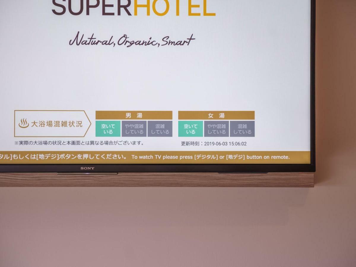 Super Hotel Anan Tomioka Экстерьер фото